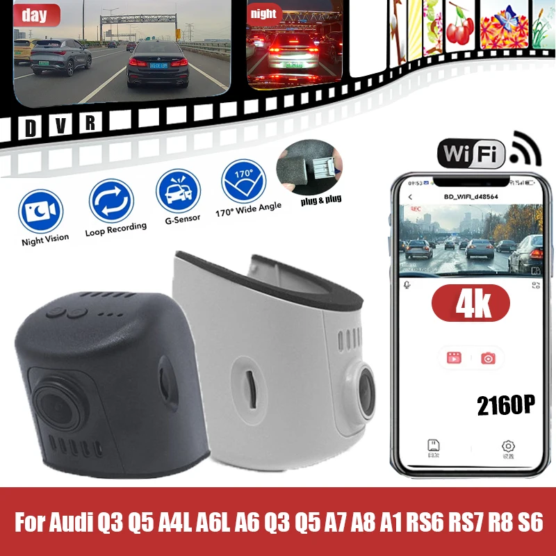 Câmera DVR para Carro Audi a1 a3 a4 a5 a6 a7 a8 q3 q5 q7 rs3 rs4 rs5 rs7 tt b5 b6 b7 b8 b9 8v c5 c6 c7 8p, Gravador de Vídeo HD
