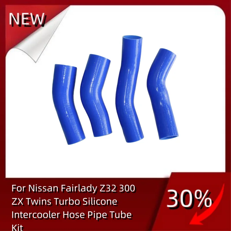 

For Nissan Fairlady Z32 300ZX Twins Turbo Silicone Intercooler Hose Pipe Tube Kit