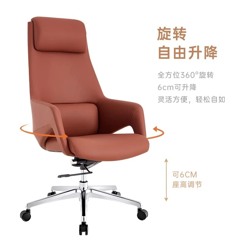 

Компьютерное кресло для офиса и дома, удобное кресло руководителя с высокой спинкой для обеденного перерыва и деловых встреч