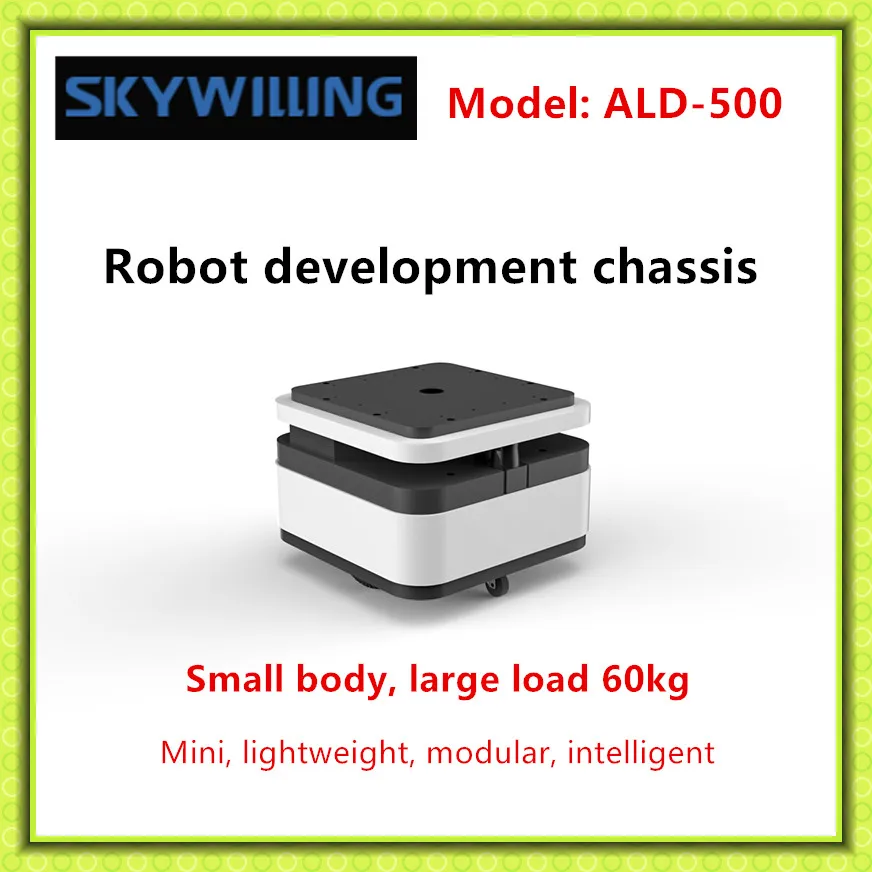 ALD-500 Robot development chassis Load 60kg,Autonomous driving Akman development platform teaching research and development ROS