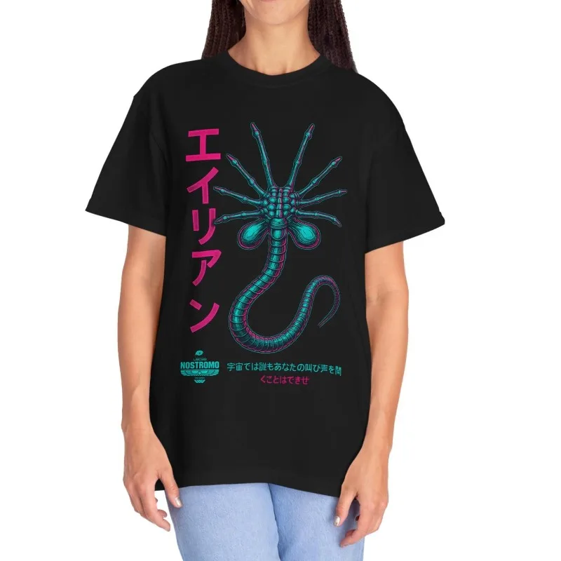 Retro Face Hugging Worm T-shirt: Retro Japanese Alien Pattern T-shirt Women's T-shirt Summer New Unisex T-shirt