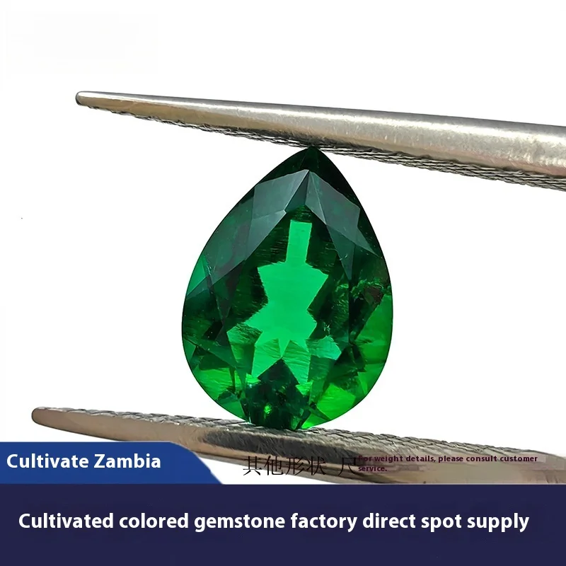 

Jinglin Jewelry Zambia Lab-Grown Hydrothermal Water Drop Shape Emerald Loose Gemstone Cultivated Gemstone