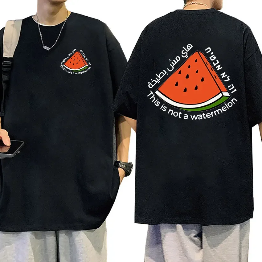 Interestingly this is not a watermelon patterned T-shirt. High quality fashionable clothing T-shirtsummer casual oversized