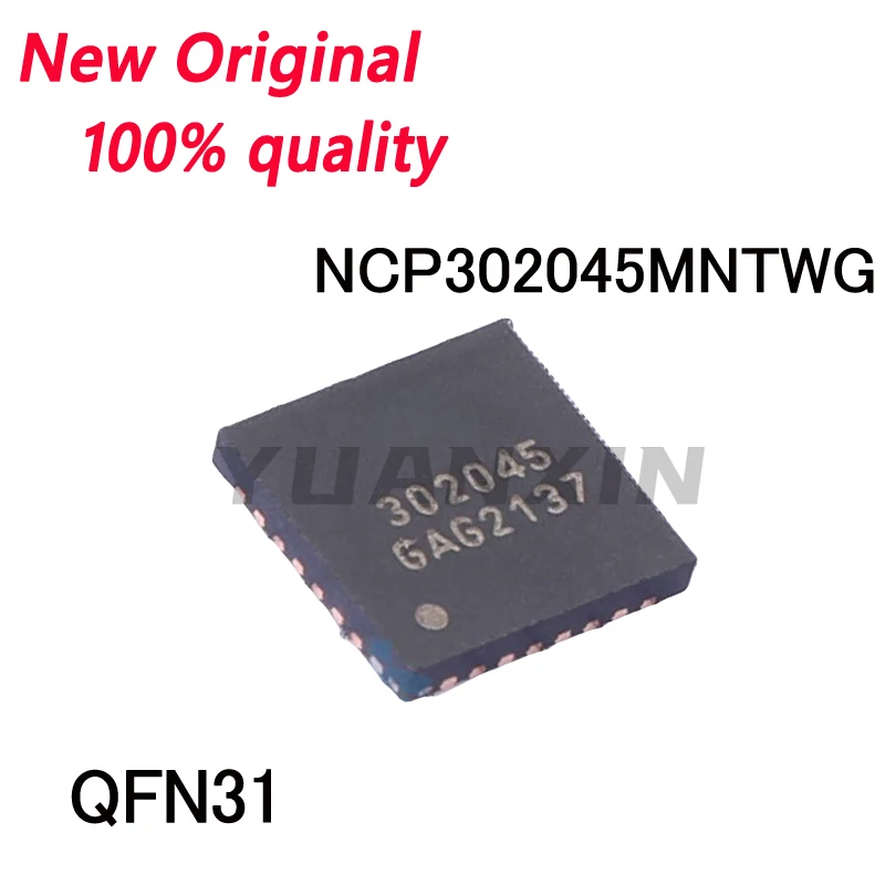 2-5/PCS New Original NCP302045MNTWG NCP302045 302045 QFN31 Power electronic switch chip In Stock