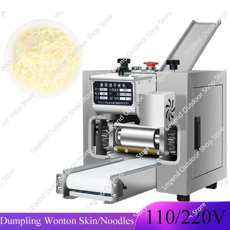 

New Stainless Steel Automatic Dough Sheeter Machine Electric Dumpling Noodle Cutter Maker Machine