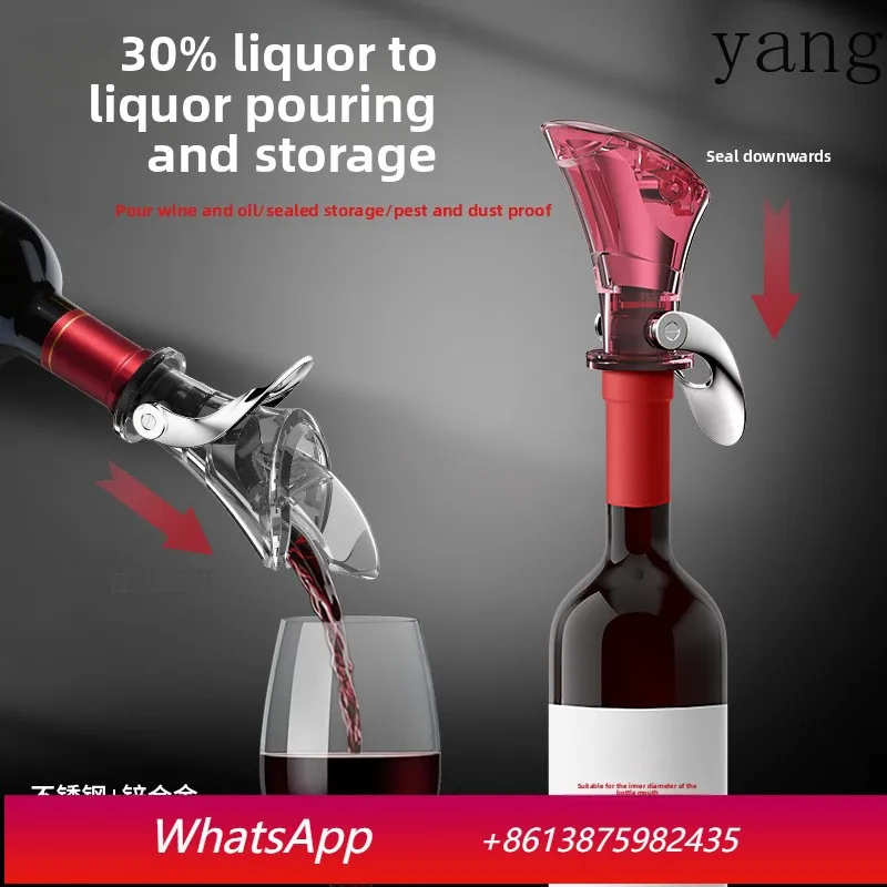 

LH automatic pour wine bottle sealing plug fresh-keeping plug quick decanter