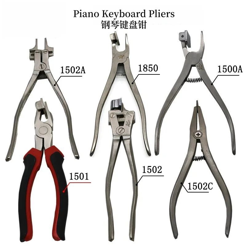 

Piano keyboard pliers Piano keys can not repair keyholes keyboard clips piano maintenance tuning tools