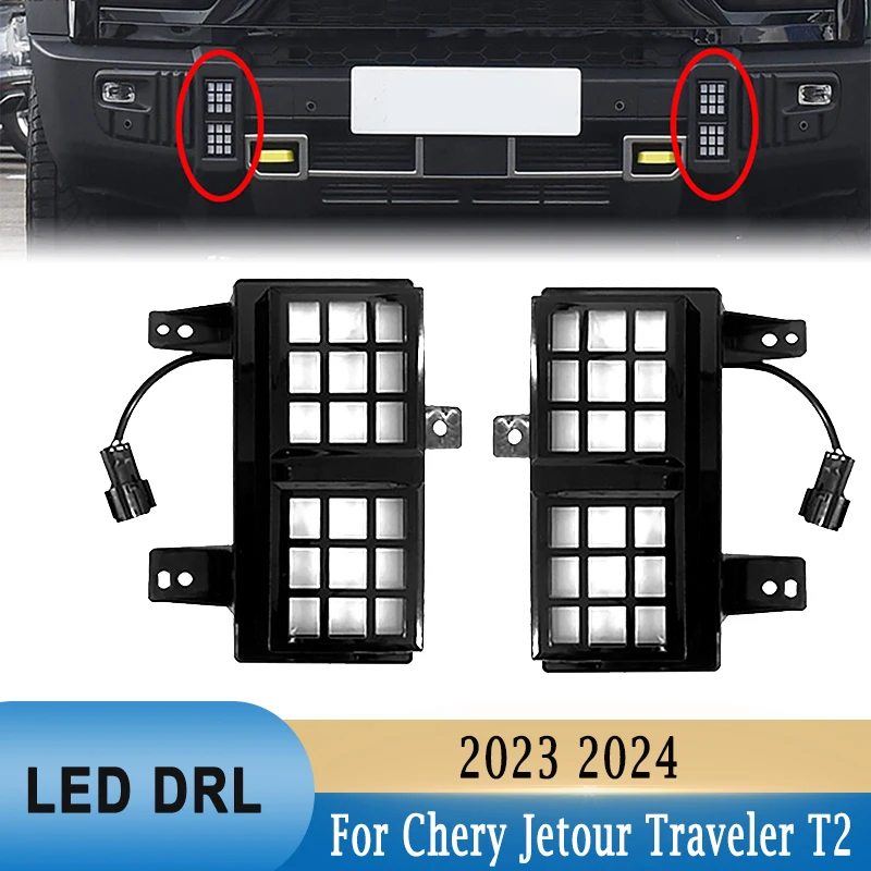 

1 Pair LED DRL Front Daytime Running Light Driving Lamps For Chery Jetour Traveler T2 2023 2024 F264418010/F264418020