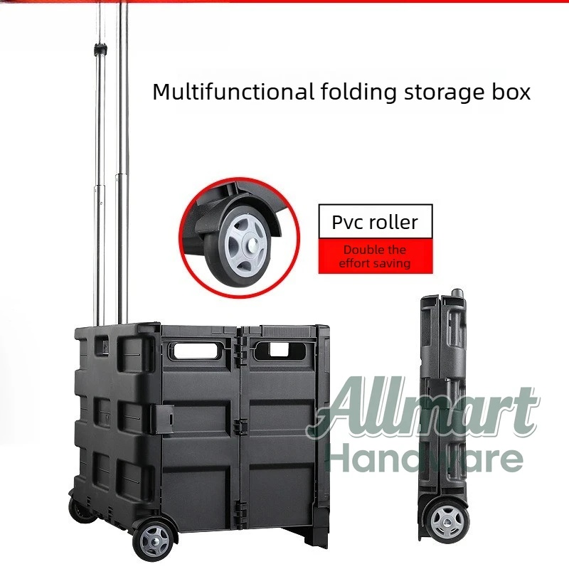 

Hand pulled shelves for convenient folding shopping cart, vegetable storage box, shopping cart, car trunk, storage trolley box