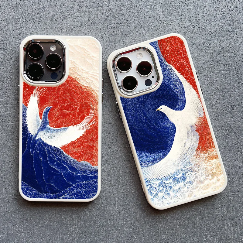 Eagle Soaring Carto… - image