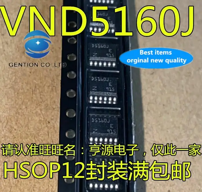 

2pcs 100% orginal new VND5160JTR-E VND5160JTR D5160J VND7030AJTR VN7030A HSSOP16