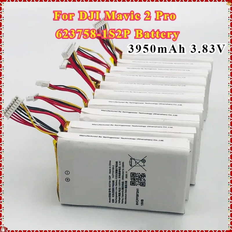 3950mAh 3.83V 623758-1S2P Battery for DJI Mavic 2 Pro , Mavic Zoom UAV Remote Control