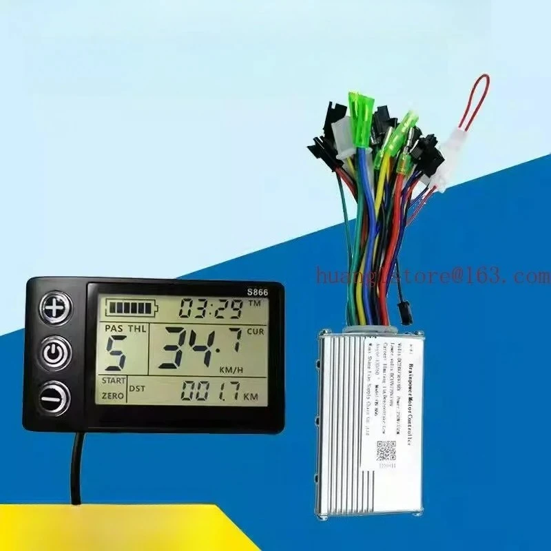 Universal 24V 36V 48V 250W 350W Electric Mountain Bike Controller LCDS866 Instrument Power Assist