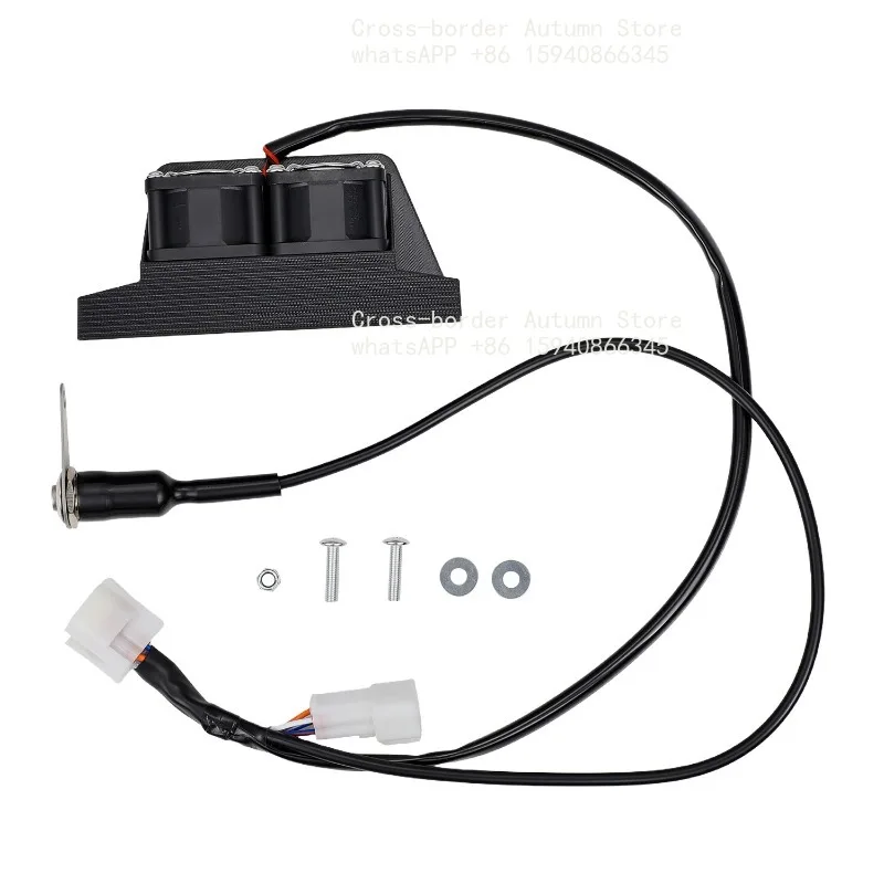 For  Cooling Accessories for UltraBee Automotive Controllers