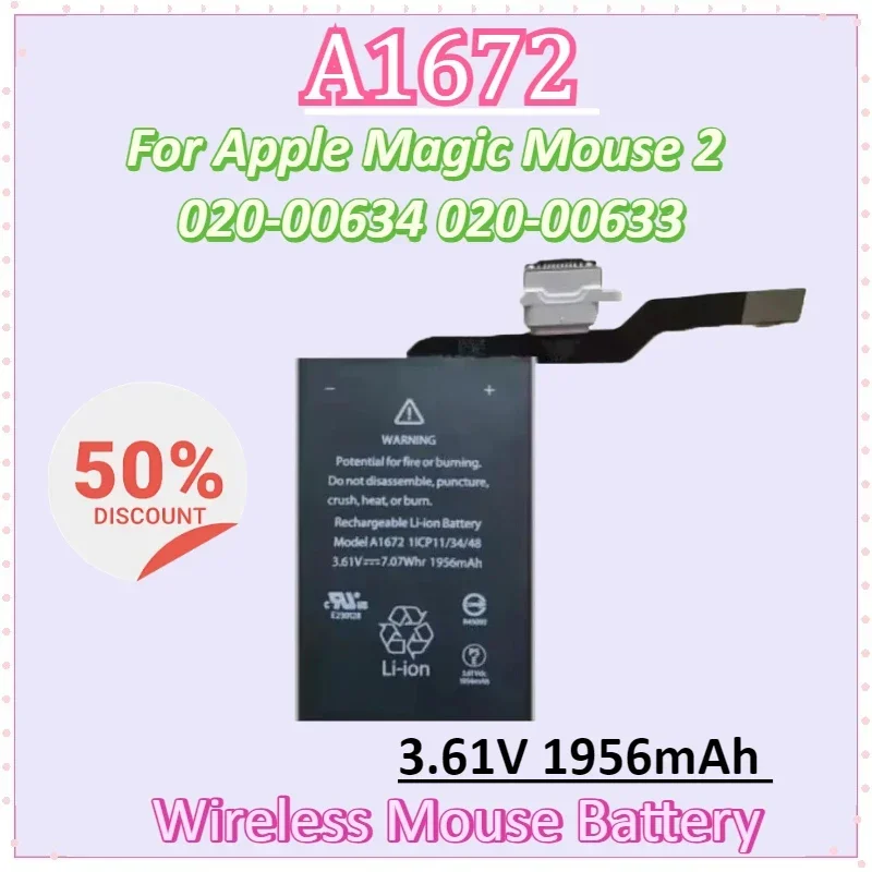 

A1672 A1657 3.61V 1956mAh Wireless Mouse Battery for Apple Magic Mouse 2 020-00634 020-00633 Hight Quality Batteries