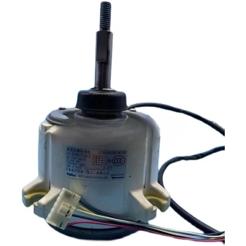 

DR-310-180-8 for SIC-81FW-F1180-2 Original Air Conditioning Brushless DC Motor