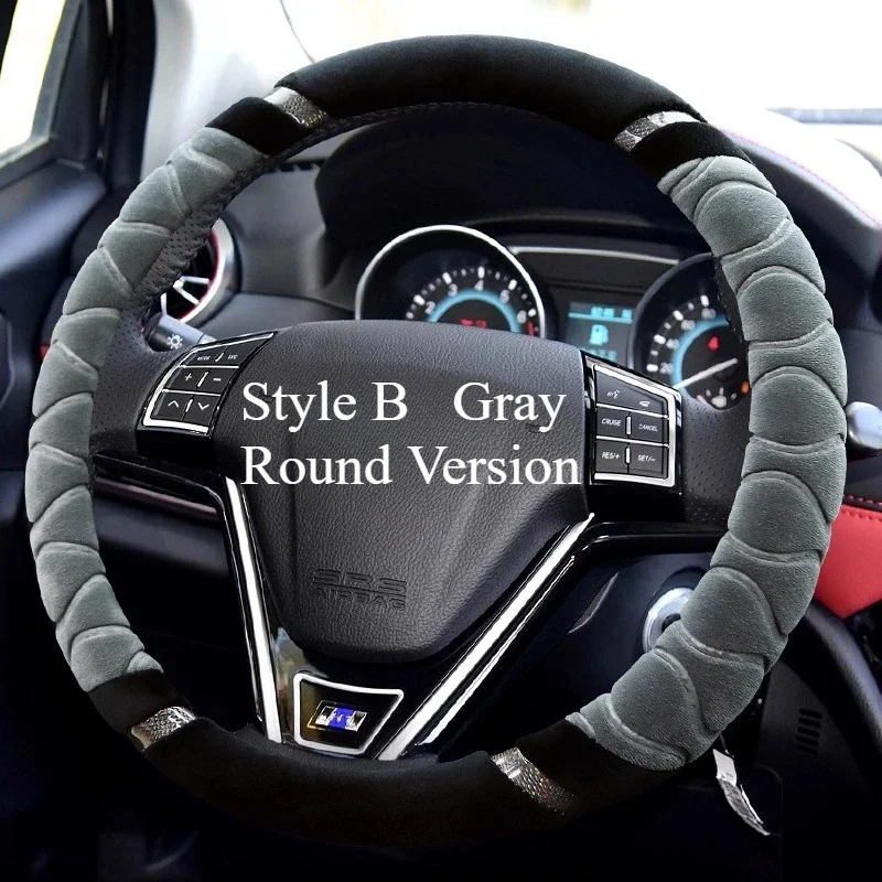 For Haval M6 Plus/H…