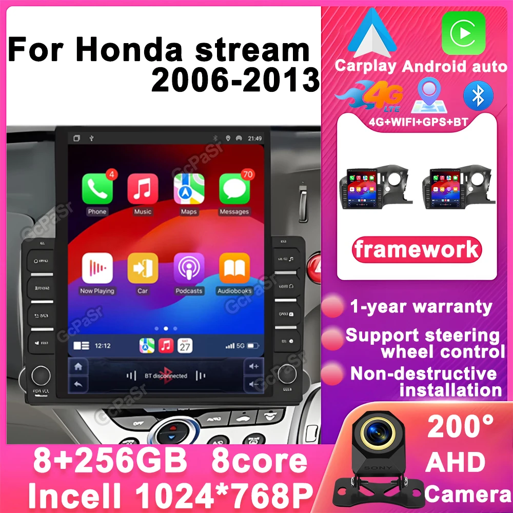 9.7" Vertical Style…