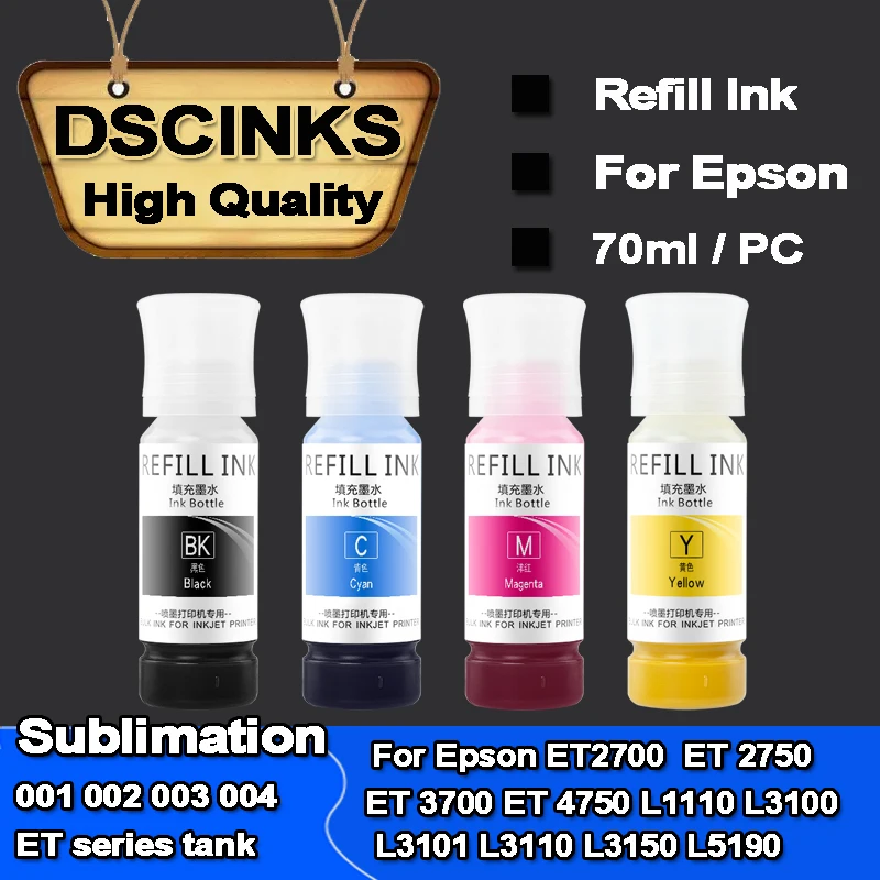 003 ET sublimation ink bottle For Epson ET2700 ET 2750 ET 3700 ET 4750 L1110 L3100 L3101 L3110 L3150 L5190 printer 70ml / bottle