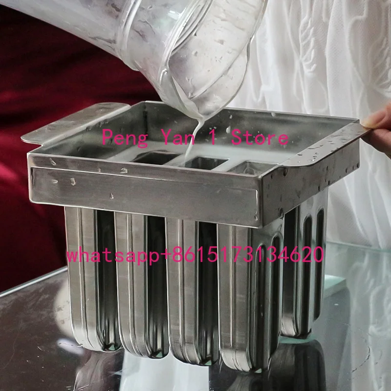 8 continuous, covered ice cream mold, popsicle mold DIY ice cream mold