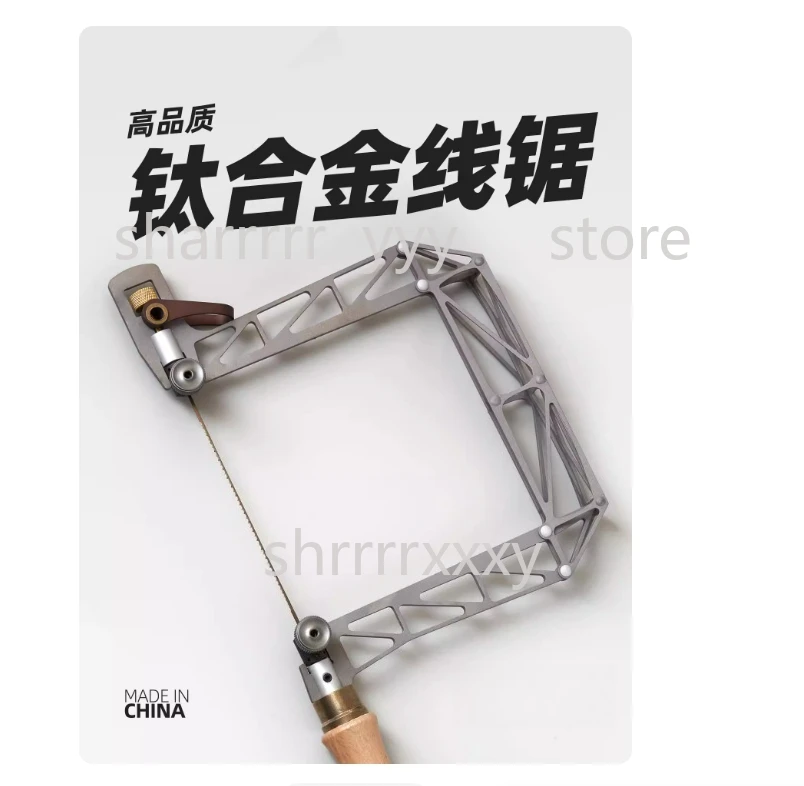 U-Shaped Titanium Alloy Wire Saw – Ultra-Fine Hand-Pulled Curve & Flower Saw for Precision Woodworking