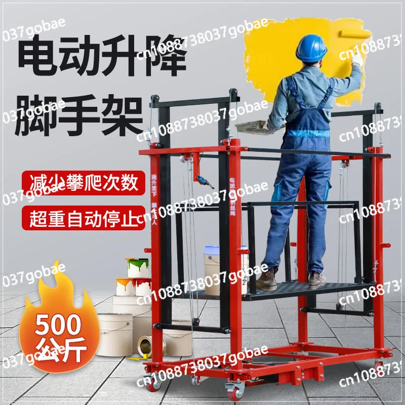 New type Electric lifting scaffolding 3m 5m 6m Telescopic Portable and movable Decoration Construction site Indoor and outdoor