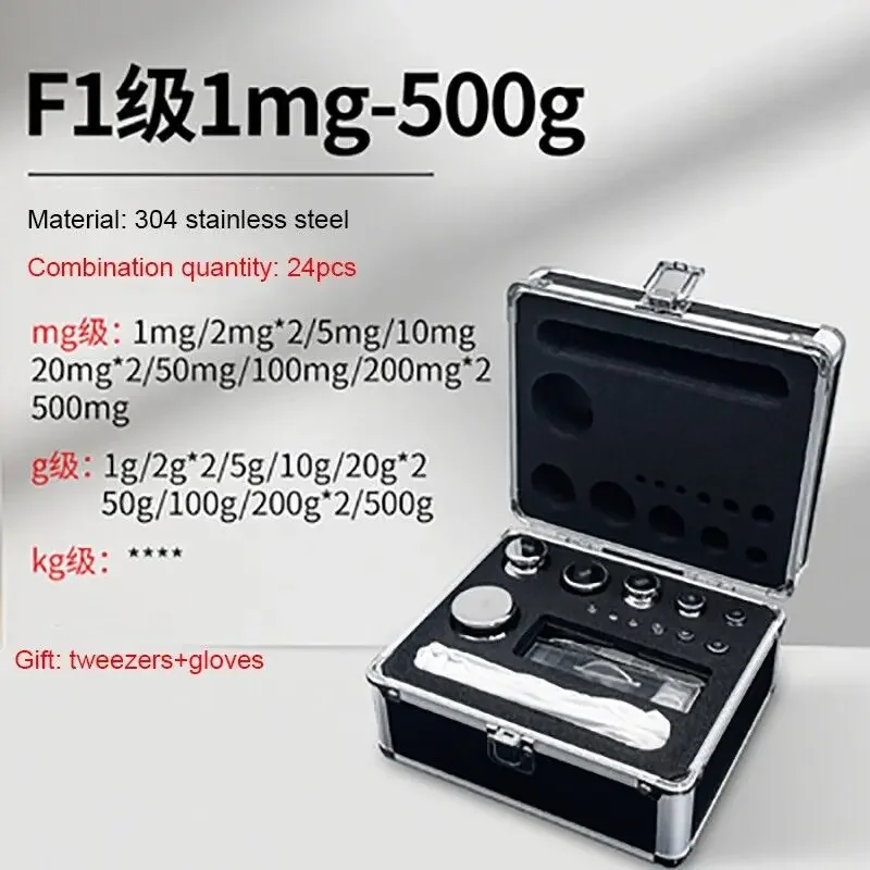 Digital Scale Calibration Weights Kit Set W Certificate, Precision Packed F1 Grade 24pcs 1mg-500g 304 Stainless Steel