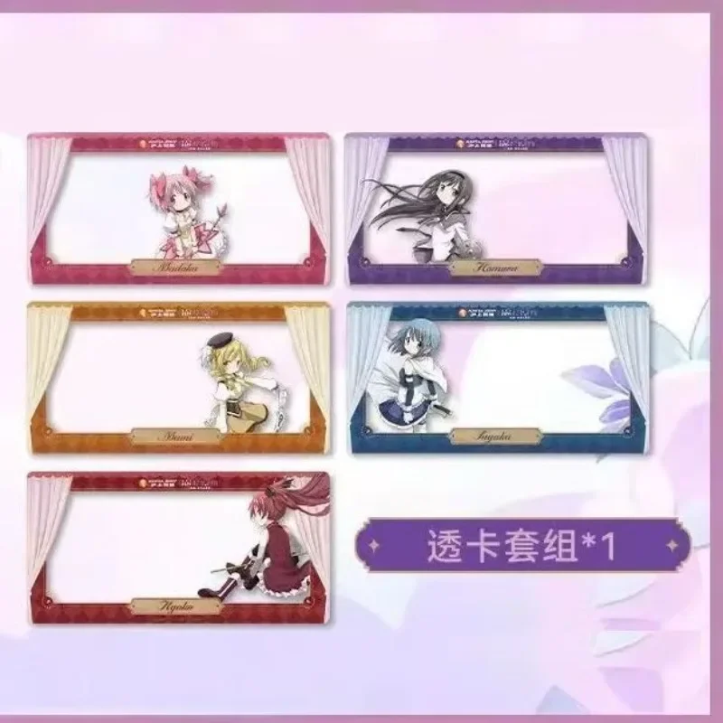 5Pcs/Lot Cartoon Pvc Bookmark Card Photo Props Diy Card Anime Peripheral Cute Collectible Ornaments