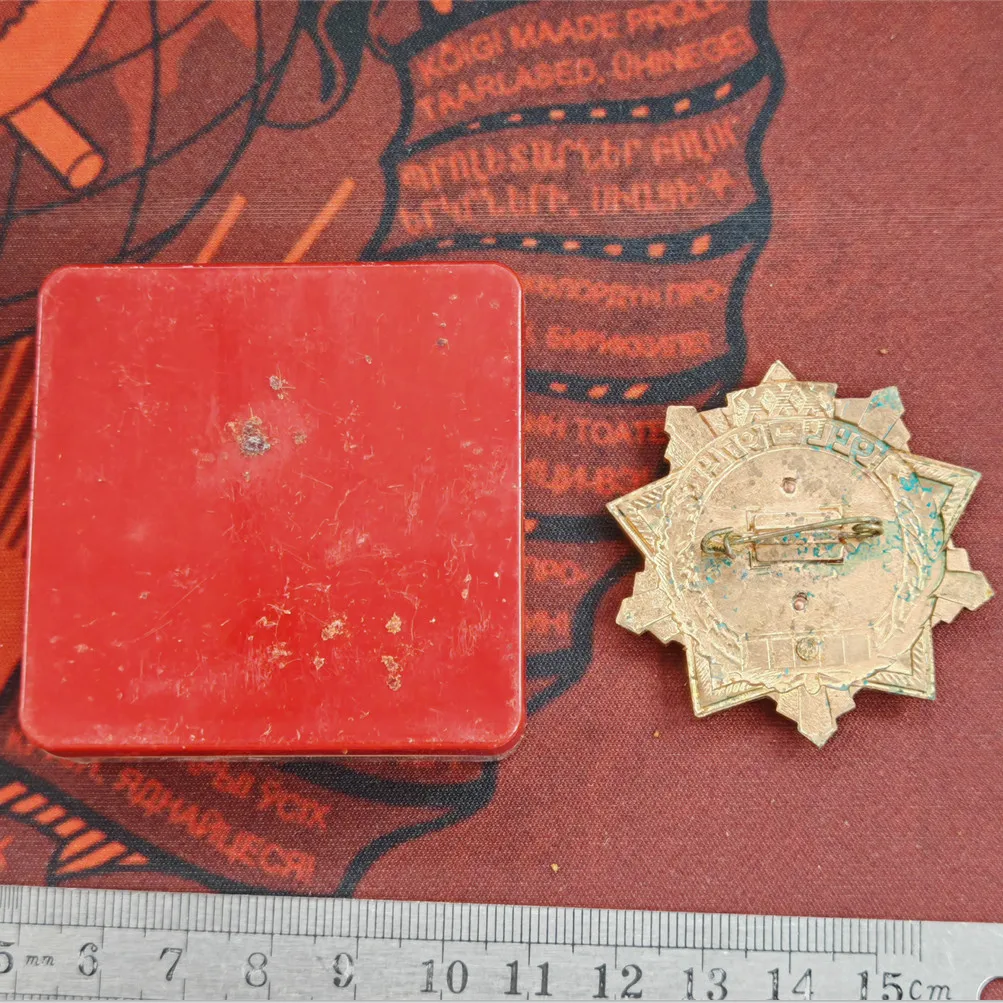 Soviet Union 1974 Commemorative Medal for Ukraine 1944 Battle Copper with Plastic Box Original