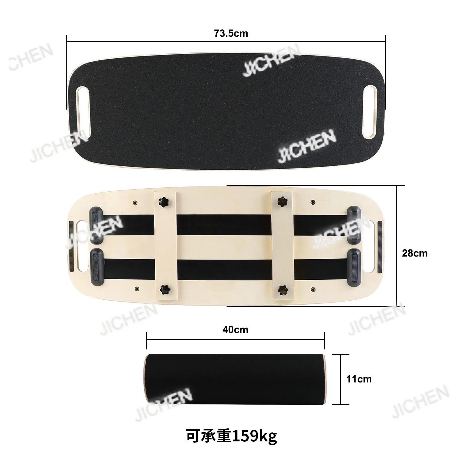 

Portable roller wooden portable balance board home wooden board training fitness balance training board