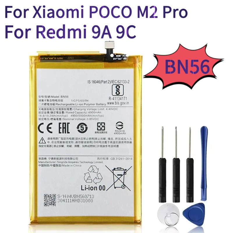 

Phone Battery BN56 For Xiaomi POCO M2 Pro For Redmi 9A 9C Replacement Battery 5000mAh