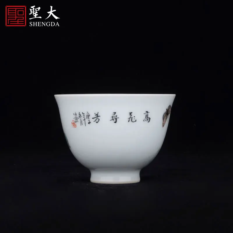 

|Dragon jade bead sample tea cup jingdezhen ceramic hand-painted pastel goofy find fang master cup all hand tea cups