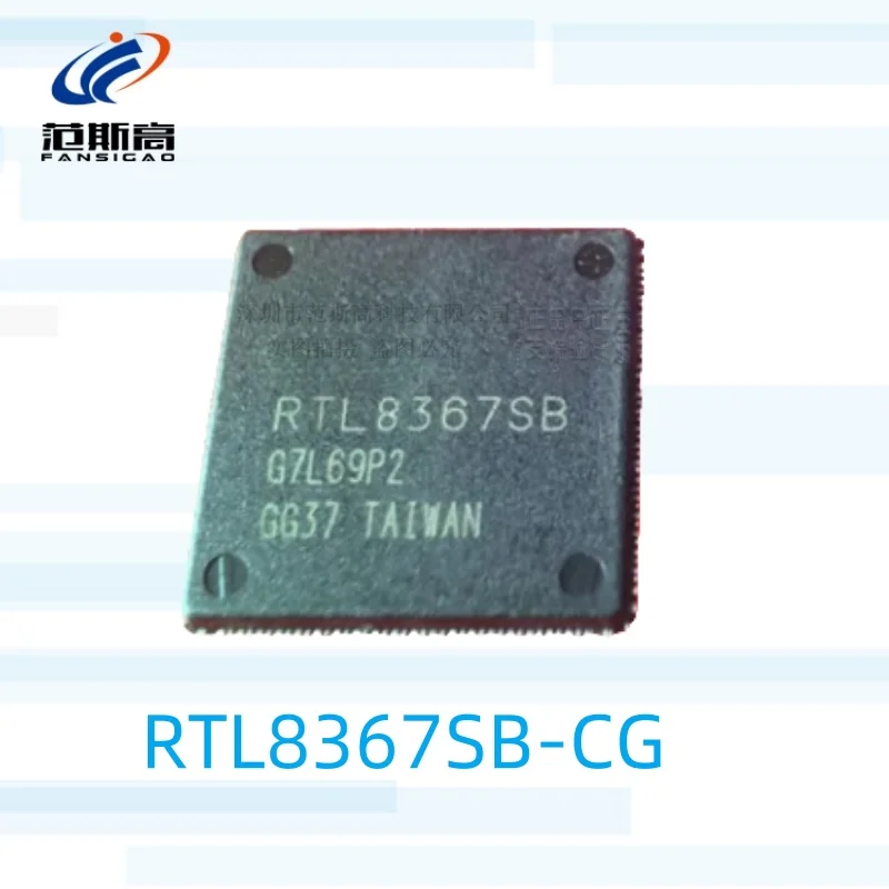 

1Pcs/Lot Rtl8367Sb Rtl8367Sb-Cg Qfn164