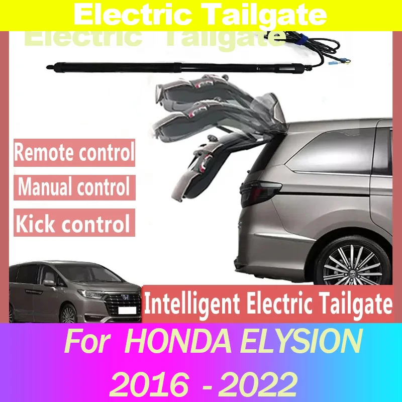 For HONDA ELYSION Control of the Trunk Electric Tailgate Door Car Lift Automatic Trunk Opening Drift Drive Power Kit Foot Sensor