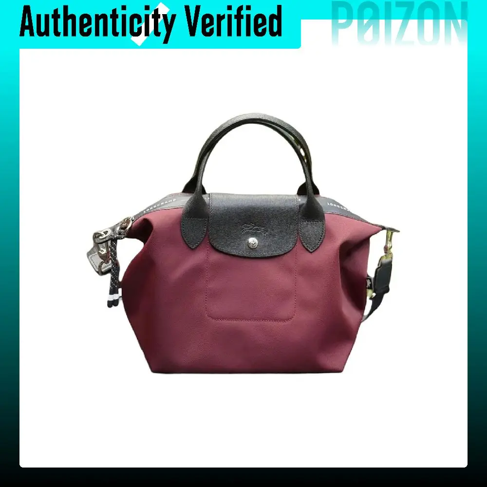 LONGCHAMP Le Pliage Energy Recycled Nylon Canvas Dumpling Bag, Shoulder Bag, Handbag Large Women's Burgundy Red L1515HSR119