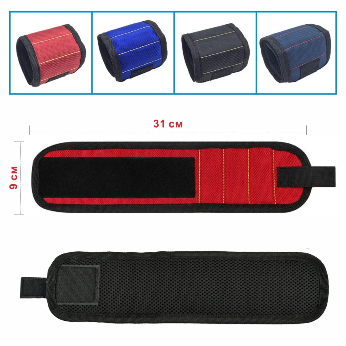 Magnetic Wristband Tool Holder-Anti-Loss Design with 3 Strong Magnets, Comfortable Nylon Strap for DIY, Repair & Workshop