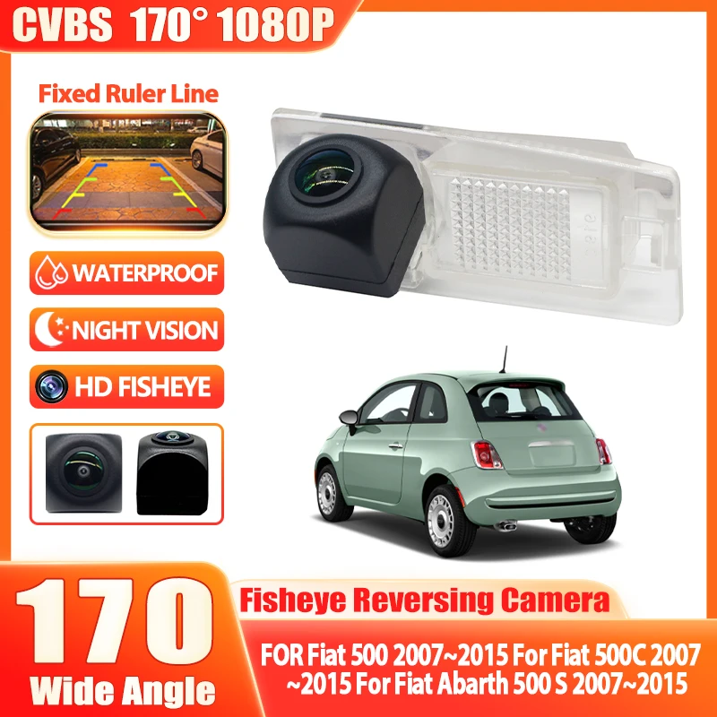 Backup Camera For F…