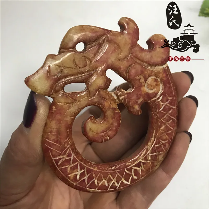 Han Dynasty Baojiang Xiu  Wall Hanging Pieces with Jade Text Playing Hollow Dragon Hook