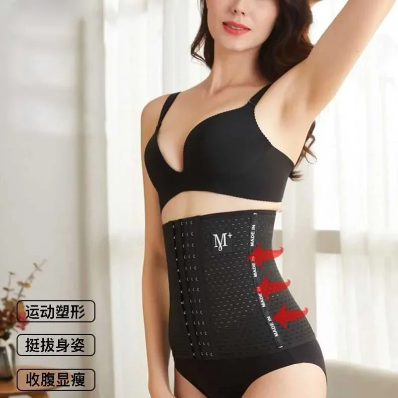 Cintura da allenamento per la vita da donna Body Shaper Controllo della pancia Fajas Post Parto Cintura dimagrante Miscele Ganci Trimmer in vita