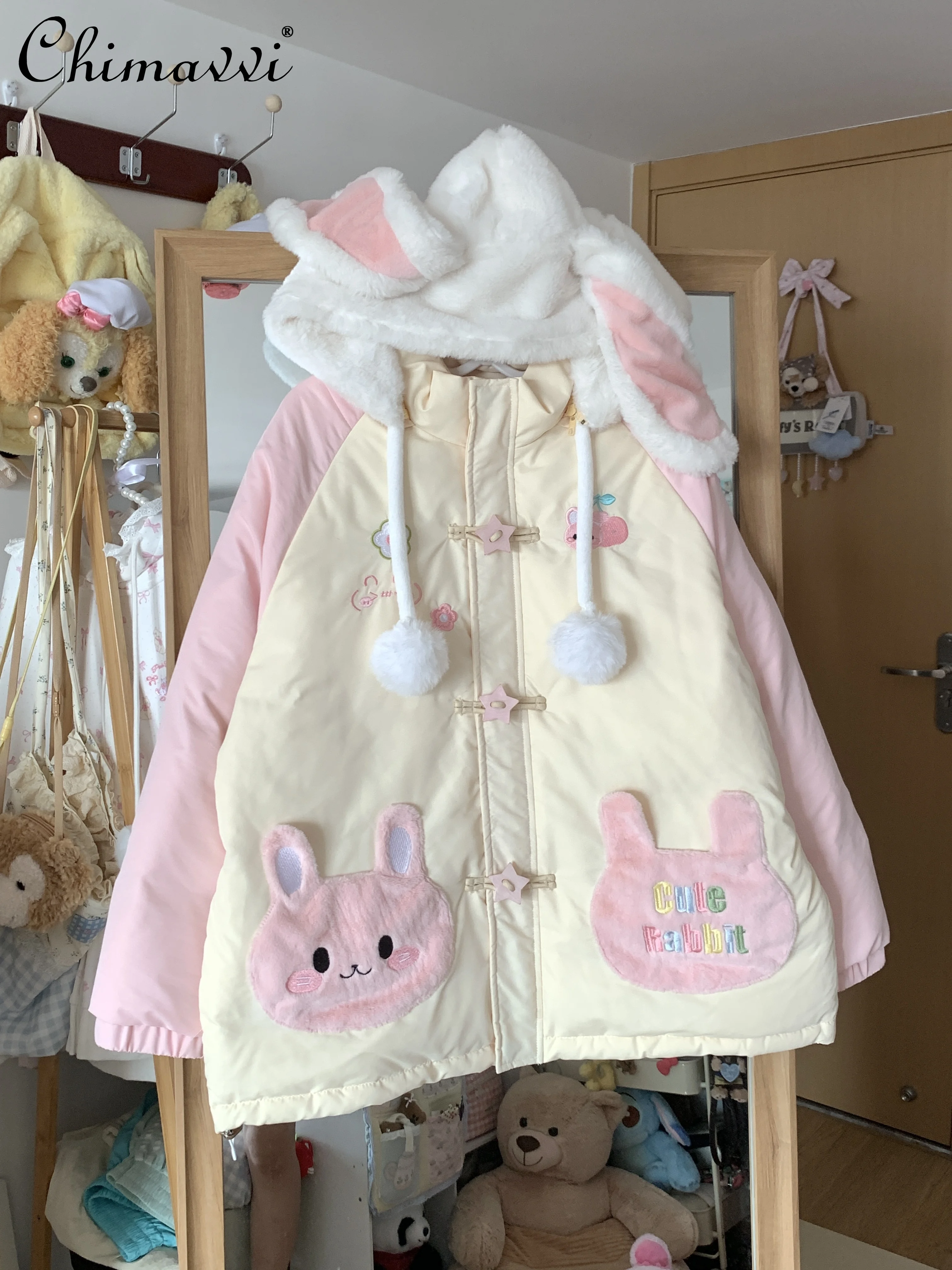 Original Japanese Sweet Girl Cute Rabbit Jacket Autumn Winter New Kawaii Women Long-sleeved Warm Student White Duck Down Coat