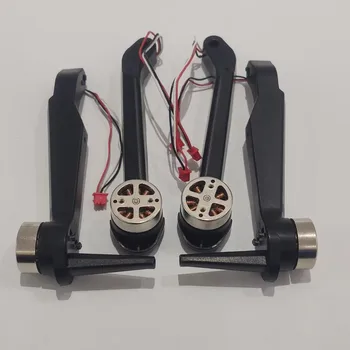 E88 EVO Brushless Drone Motor Arm Spare Parts Front/Rear Arm A1/B1/A2/B2 Motor Arm with Arm DIY Accessory