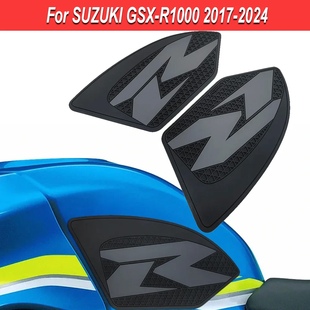 

Для Suzuki GSX-R1000 GSXR1000 2017-2024 мотоциклетный топливный бак наколенник защитная наклейка
