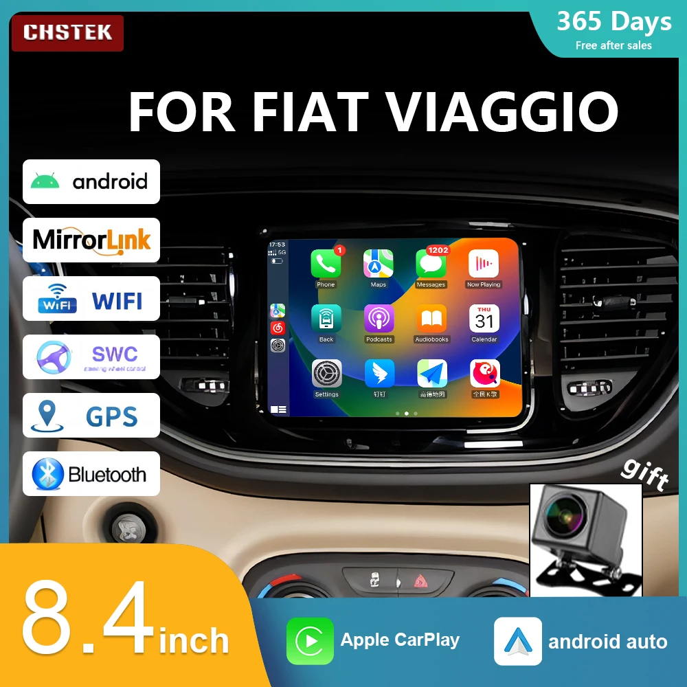 Car Radio for Fiat Viaggio Android 13 Carplay Qualcomm Multimedia Player Navigation 12+256G Auto Stereo Bluetooth WIFI 4G GPS