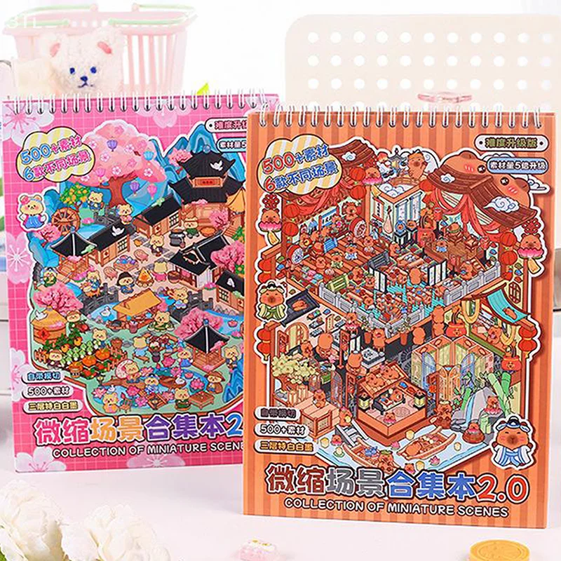 Extra Large 6 Pack 3D Miniature Scene Sticker Book; DIY Cabin Theme; Ideal Festival or Birthday Present for Girls Kids