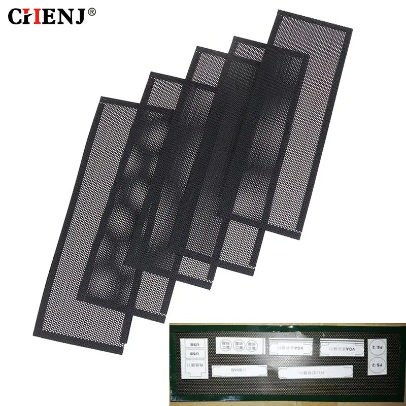 5 Pcs PVC Dust Filter Universal DIY Shield Back Plate Host Baffle Case Baffle For Computer Chassis I/O