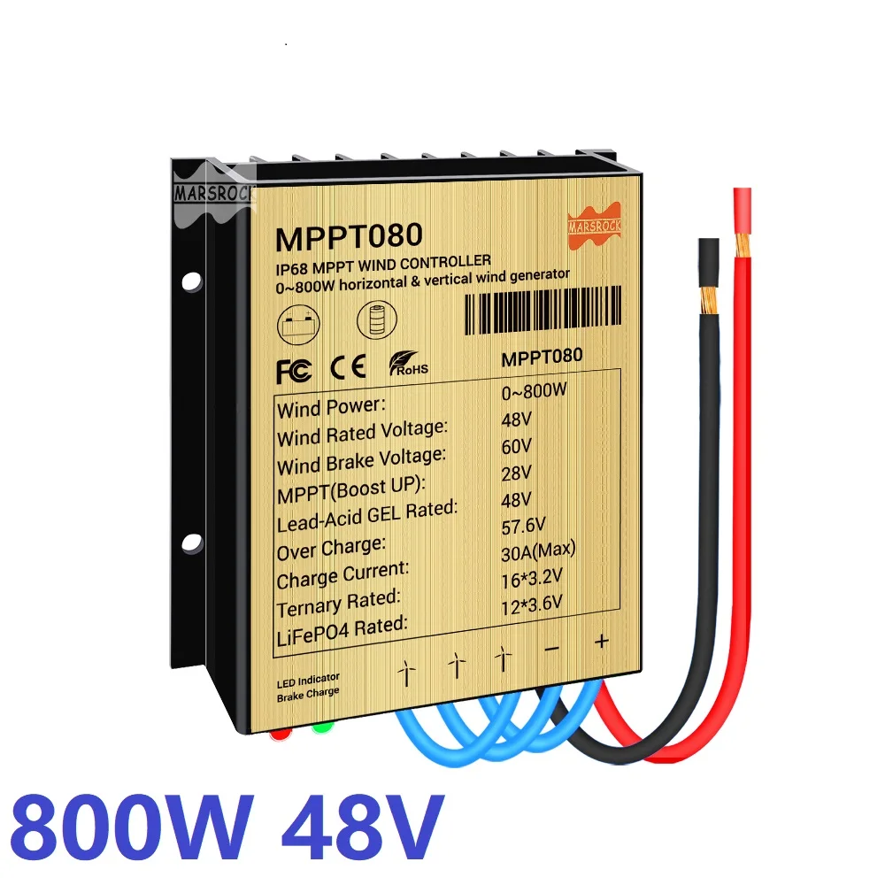 800W 48V Windmill Input MPPT Mini Wind Charge Controller IP68 ,For Lithium Lead-acid Gel Battery,Selectable Shipping From EU US