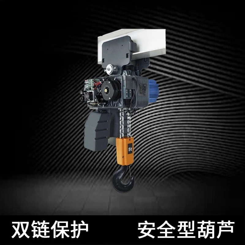 Running Electric Chain Hoist Chain Electric