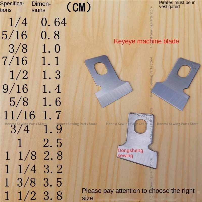 10PCS 1box 71CL Knives 5A Strong H Blade Button Hole Knife 5/16 3/8 7/16 for 781 814 800A 1790 Flat Head Buttonholing Machine