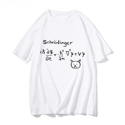 Fun Schrodinger Cat Quantum Mechanics T-shirt Fashion Comic Comic Man Formula Handsome T-shirt Men's cotton T-shirt