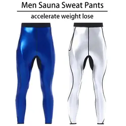 Men Sauna Sweat Pants Long Leggings Weight Loss Thermo Slimming Tights Trapping with Humanized Mesh Crotch and High Waist Suit